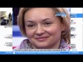 Высказывание Владимира Путина по поводу нецензурной надписи на бюллетене, фото которого было опубликовано в журнале 