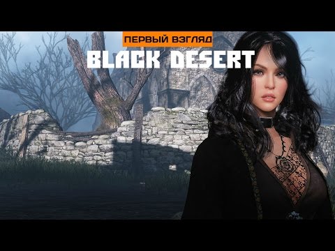 YouTube Трейлер