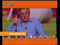 Georgiou gia ta 090