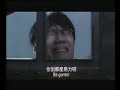 Butchering a pack of sex predators.flv