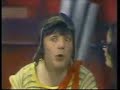 Chaves- O raparigueiro