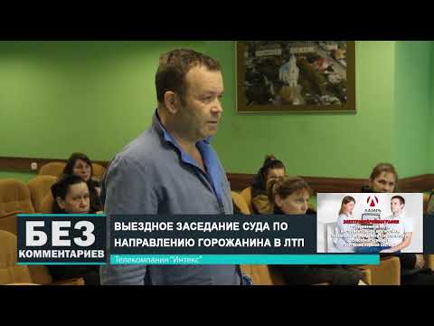 Без комментариев. 22.03.25.