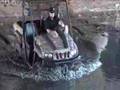 QLINK UTV FrontRunner