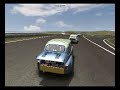 Abarth Racing Virtual