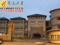 賀成交!青年國中文山特區旁~歐洲皇家大樓A2-歡迎託售買屋 紀經理 0989-933468