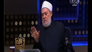 #والله_أعلم | الحلقة الكاملة 5 ديسمبر 2015 | الفتنة الكبرى .. وبداية ظهور الخوارج