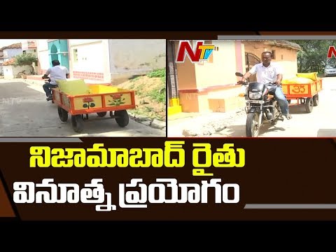 Nizamabad Farmer New Innovation, Builds Mini Truck To Transport Labourers || NTV