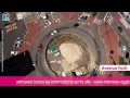Les-travaux-vus-du-ciel
