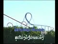 Los Angeles \" L A Muang Ngarm \"