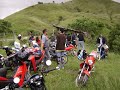 ERC Fun Ride