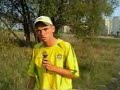 TR - donosicielskie biuro sledcze