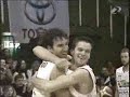 BBL AllStar Day Dunk Contest 2007