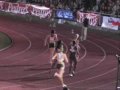 Jana Rawlinson wins 400mH in Pedros Cup