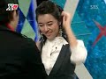 yeh dancing