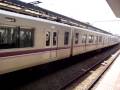Nagatsuta Station - Tōkyū Den-en-toshi Line