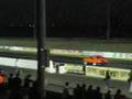 Calder Drags