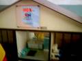 videos de PICT0113.AVI