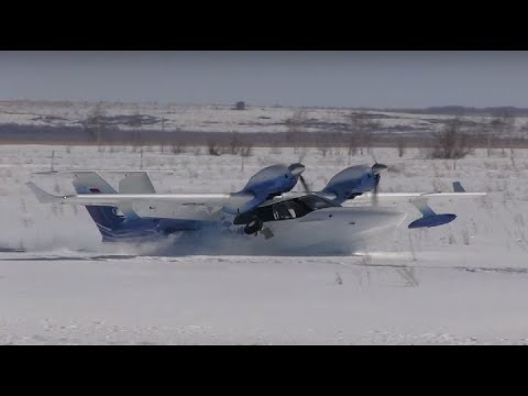 Самолет амфибия Л-44м испытания. Посадка и взлет со снега