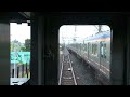 2012年9月南海高野線での大雨によるダイヤ乱れ-電車渋滞と踏切直前横断 南海