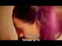 i kissed a girl  ?????? sub