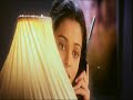 taal  english subs  15/21