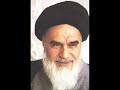 Tribute to Iran and Its Leaders