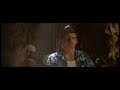 Ace Ventura – When Nature calls - Alrighty Then