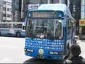 ことバス Katsuhiko Hibino designed Bus