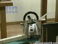 Crazy Contraption