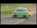Lamborghini Murcielago - Super Cars Lamborghini Murcielago - Super Cars