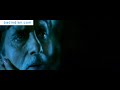 Ziya Khan kissing Amitabh bachchan Nishabd Ziya Khan kissing Amitabh bachchan Nishabd