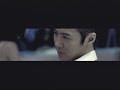 JunJin ?? - Wa