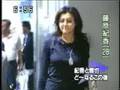 藤原紀香が成田空港で