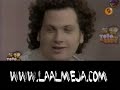 Palazo a  - Pappo