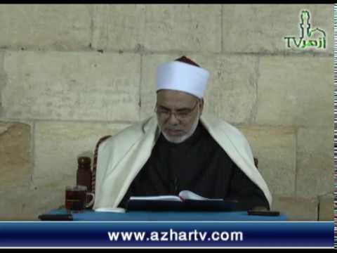 الحلقة 15 من شرح كتاب صغرى الصغرى للدكتور جمال فاروق