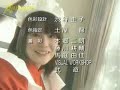 HANAUKYOU MAID TAI ENDING