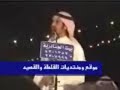 محاورة رائعة وقوية جدا بين الشاعر تركي الميزاني والشاعر عبدالله عتقان السلمي في محافظة المجمعةالجزء الأول
