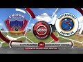 View 12 Chippa United Vs Supersport United