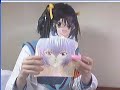 Japanese Erogamer Zon Japanese Erogamer Zon