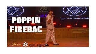 Fire Bac – 2018 BIG TENT ALL GENRE DANCE BATTLE POPPIN SIDE JUDGE SHOW