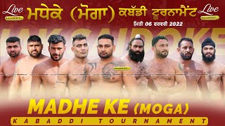 Madhe Ke (Moga) Kabaddi Tournament 06 Feb 2022