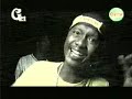 mali rap