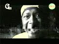 mali rap