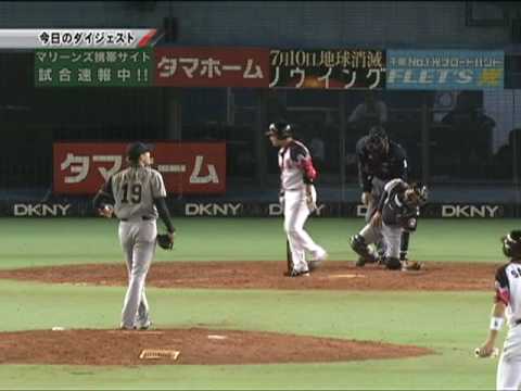 M5-6F 7月29日 日ハム9回2死走者なしから劇的逆転! 試合ダイジェスト