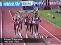 1985 Rome 1500m