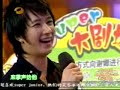[庚吧自录]070825湖南卫视快乐大本营韩庚始源专场06-2