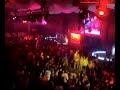 dj Pete Tong