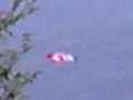 UFO FROM JAPAN UFO FROM JAPAN