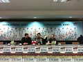 Reload Pressekonferenz Commerzbank Arena German Bowl 2009