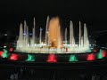 La fontana magica BARCELLONA 2007